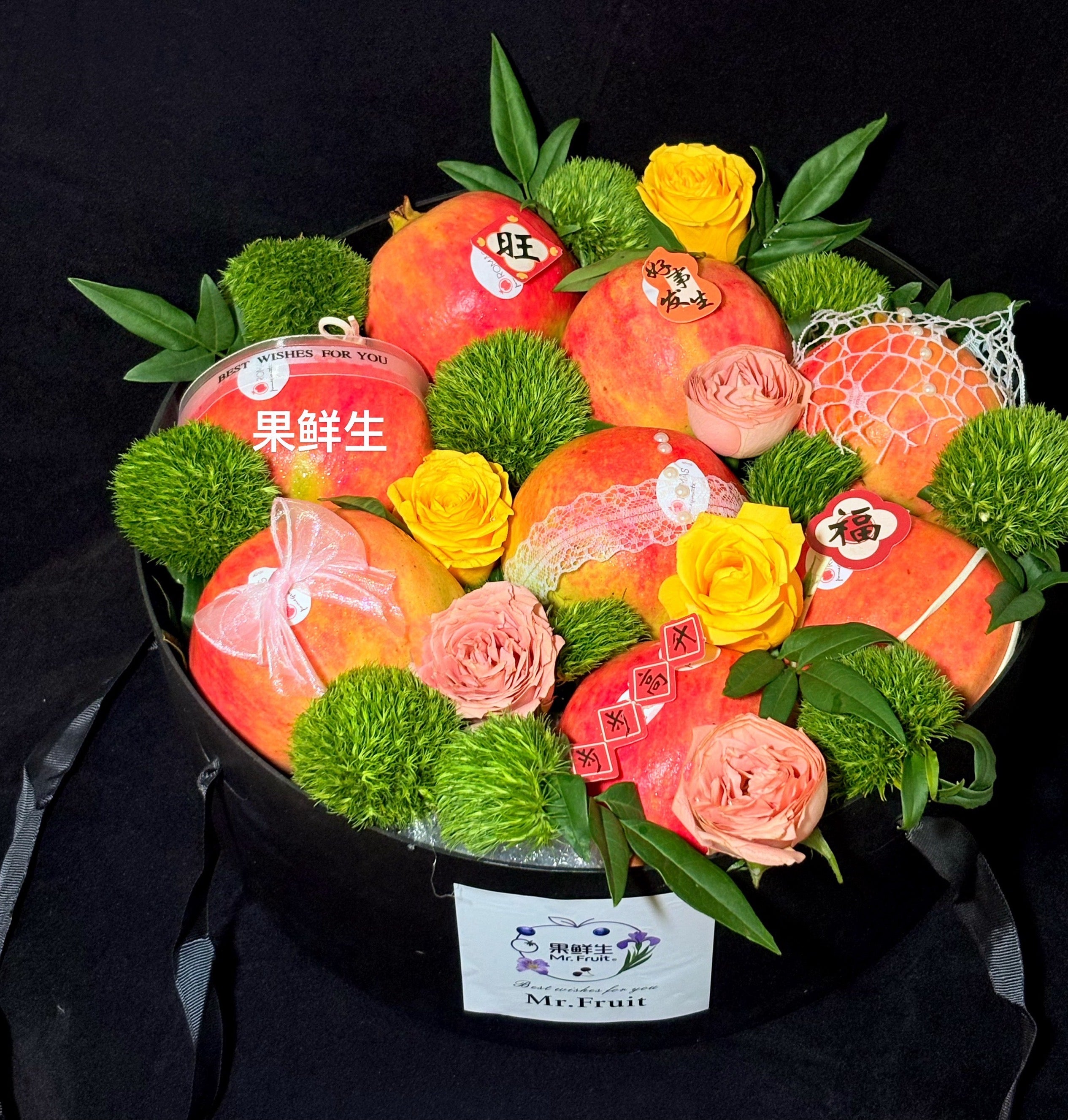 Pomegranate Prosperity“榴榴”大顺