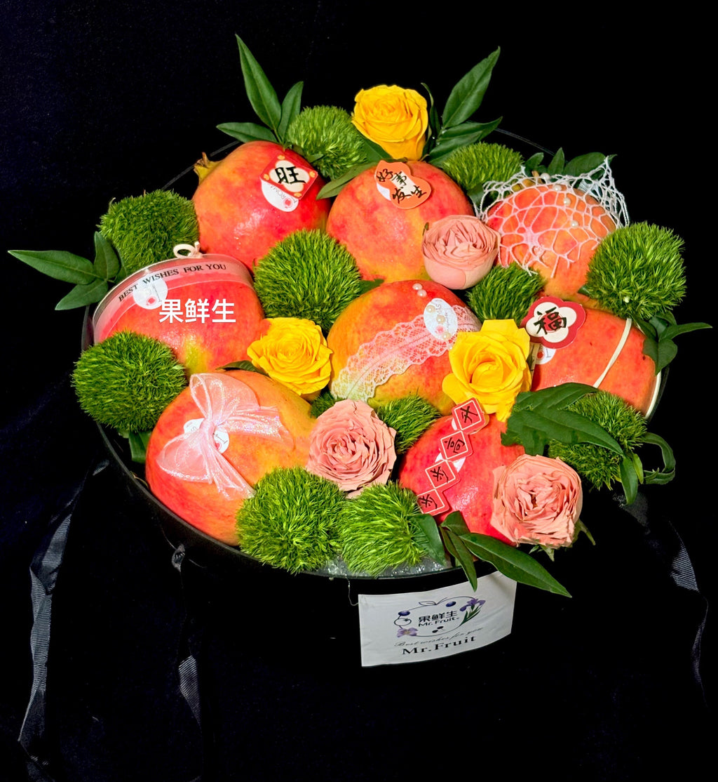 Pomegranate Prosperity“榴榴”大顺