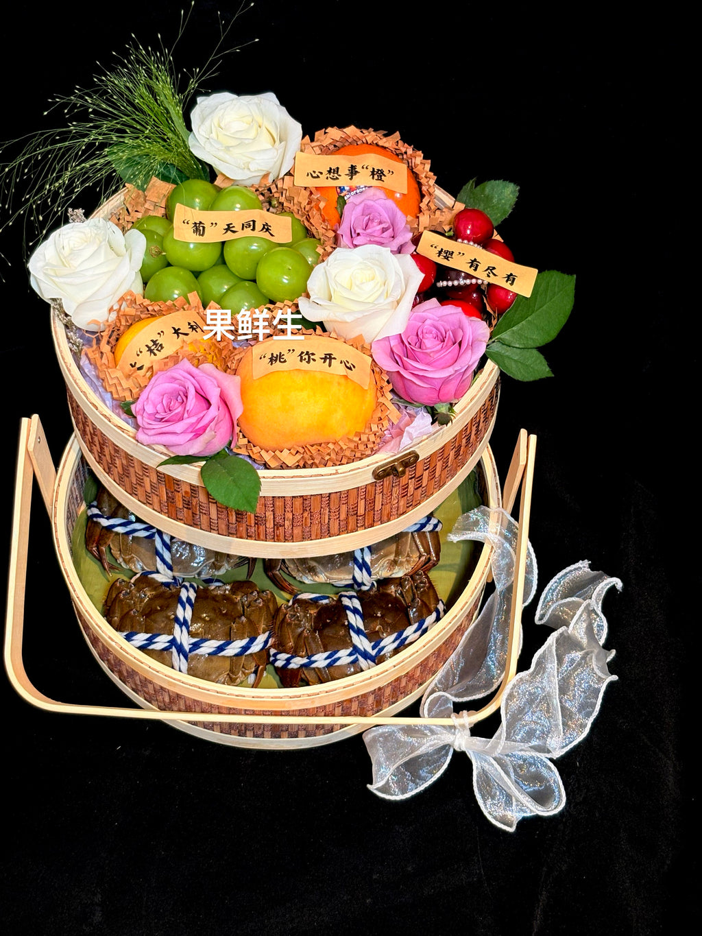 Crab & Flower Realm蟹悦花境