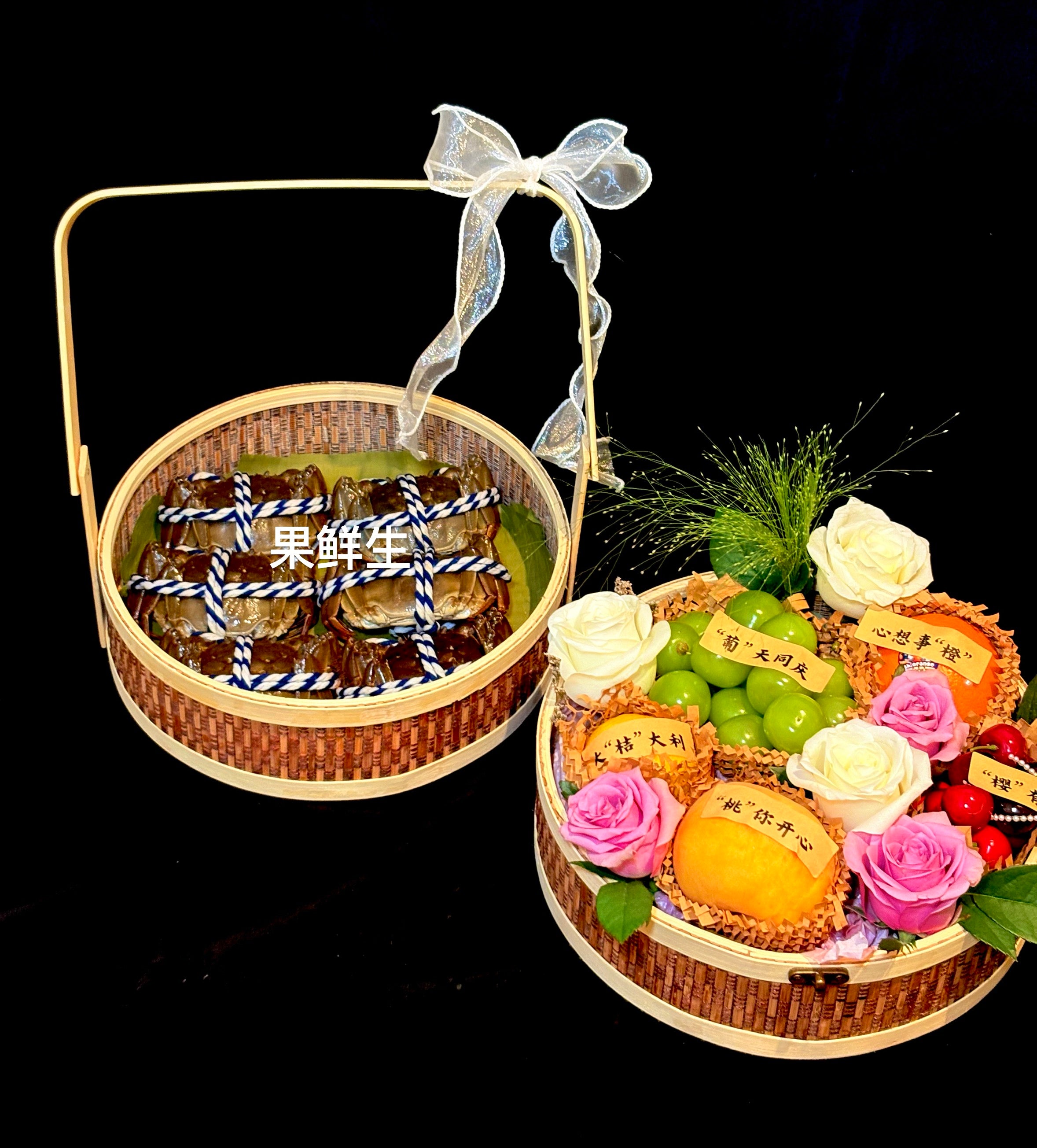 Crab & Flower Realm蟹悦花境