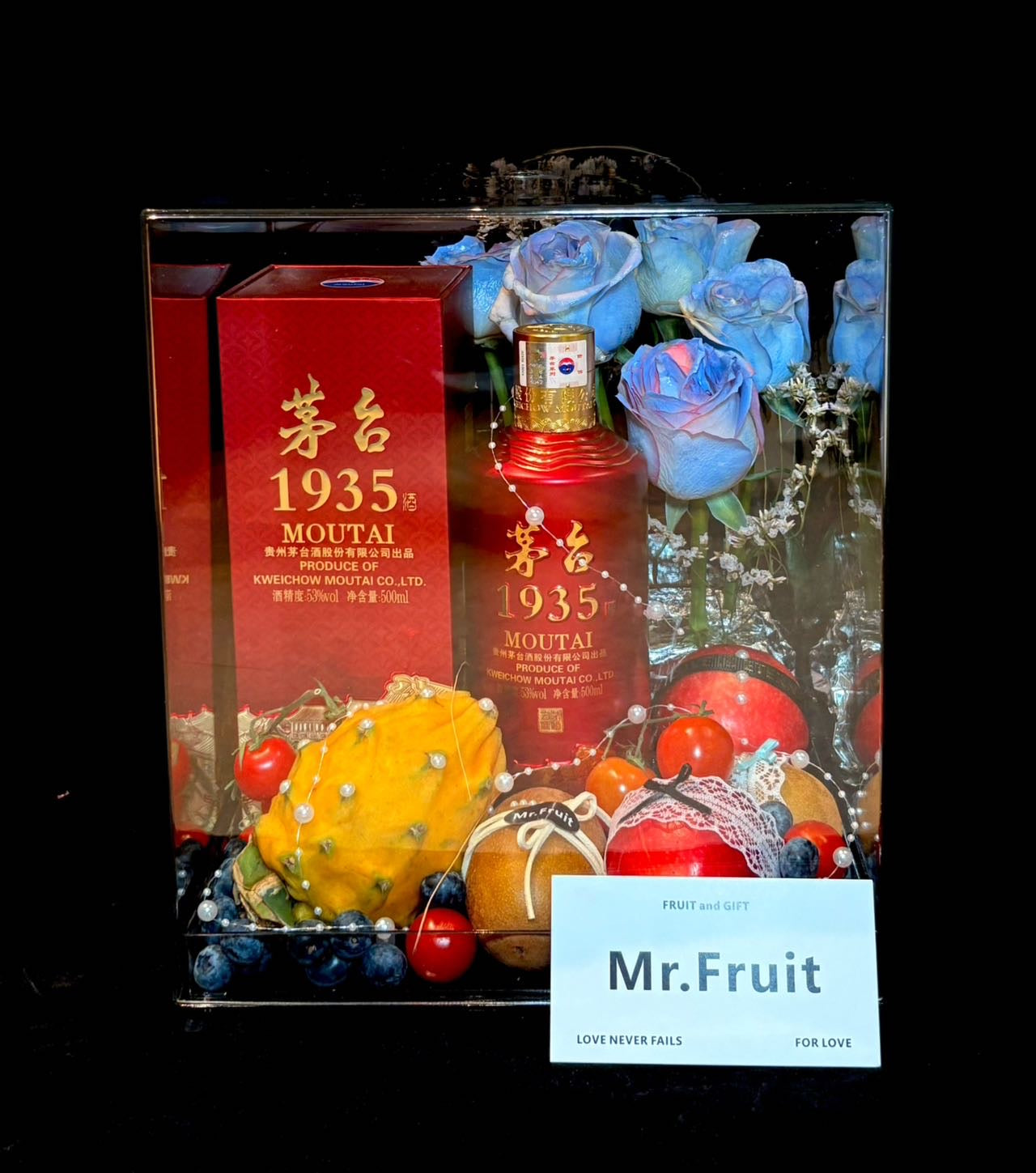 Crimson Radiance Grand Gift红曜华礼