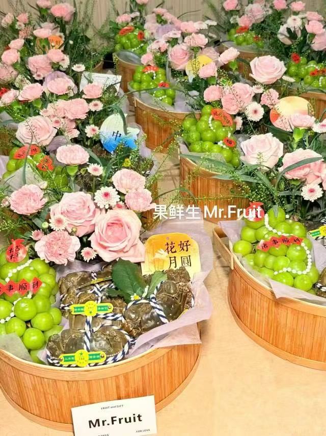 "thanks" for having you“蟹蟹” 有你