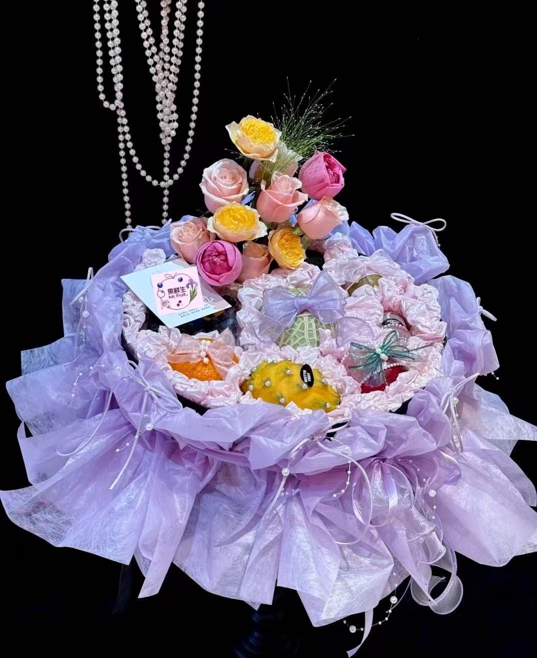 Fairy Zixia紫霞仙子