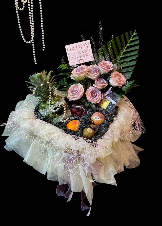 Joyful Fruits 悦果花漾