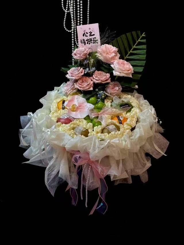 Gorgeous Dream绮梦花果