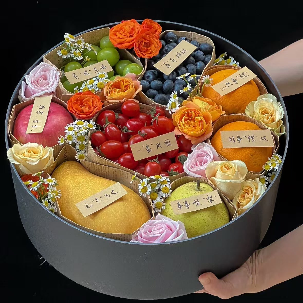 Splendid-Time Fresh Fruits锦时鲜果