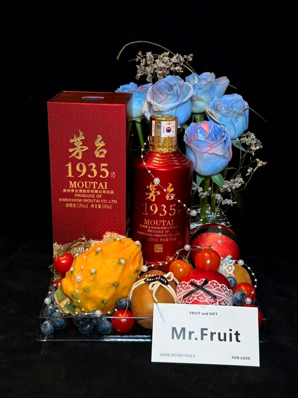 Crimson Radiance Grand Gift红曜华礼