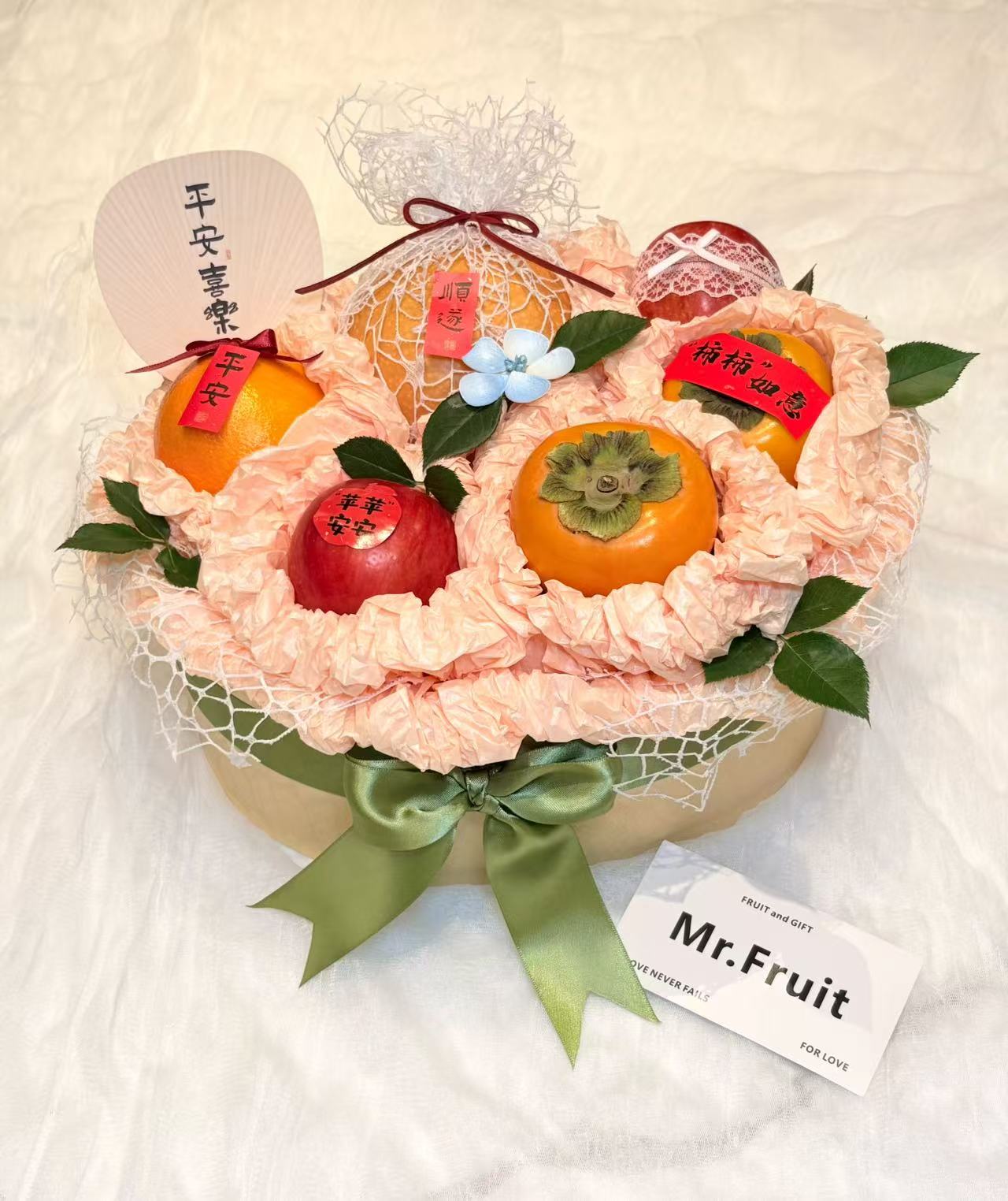 Peace & Smoothness平安顺遂