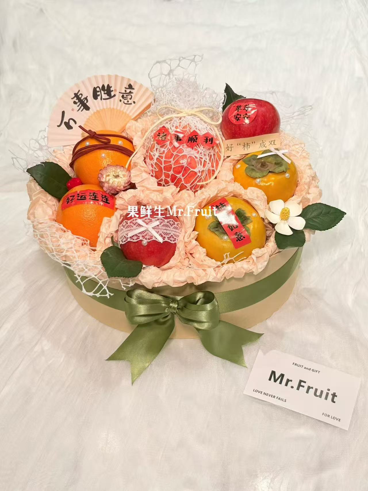 Non-Stop Luck好运连连