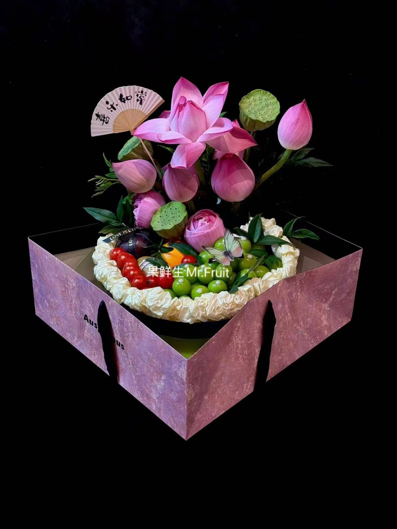 Lotus & Fortune“荷”气生财