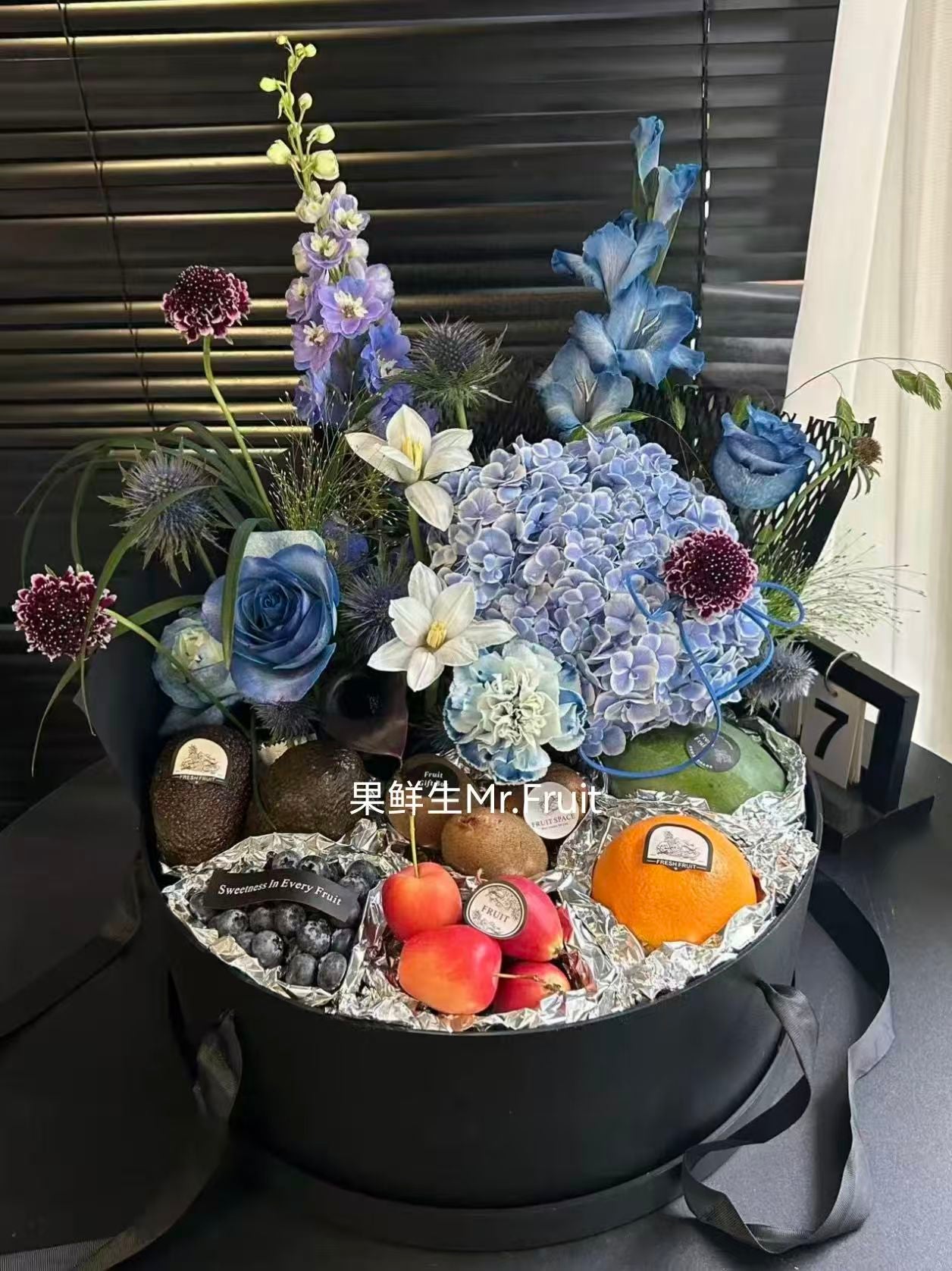 Deep Sea Blue Charm	深海蓝韵