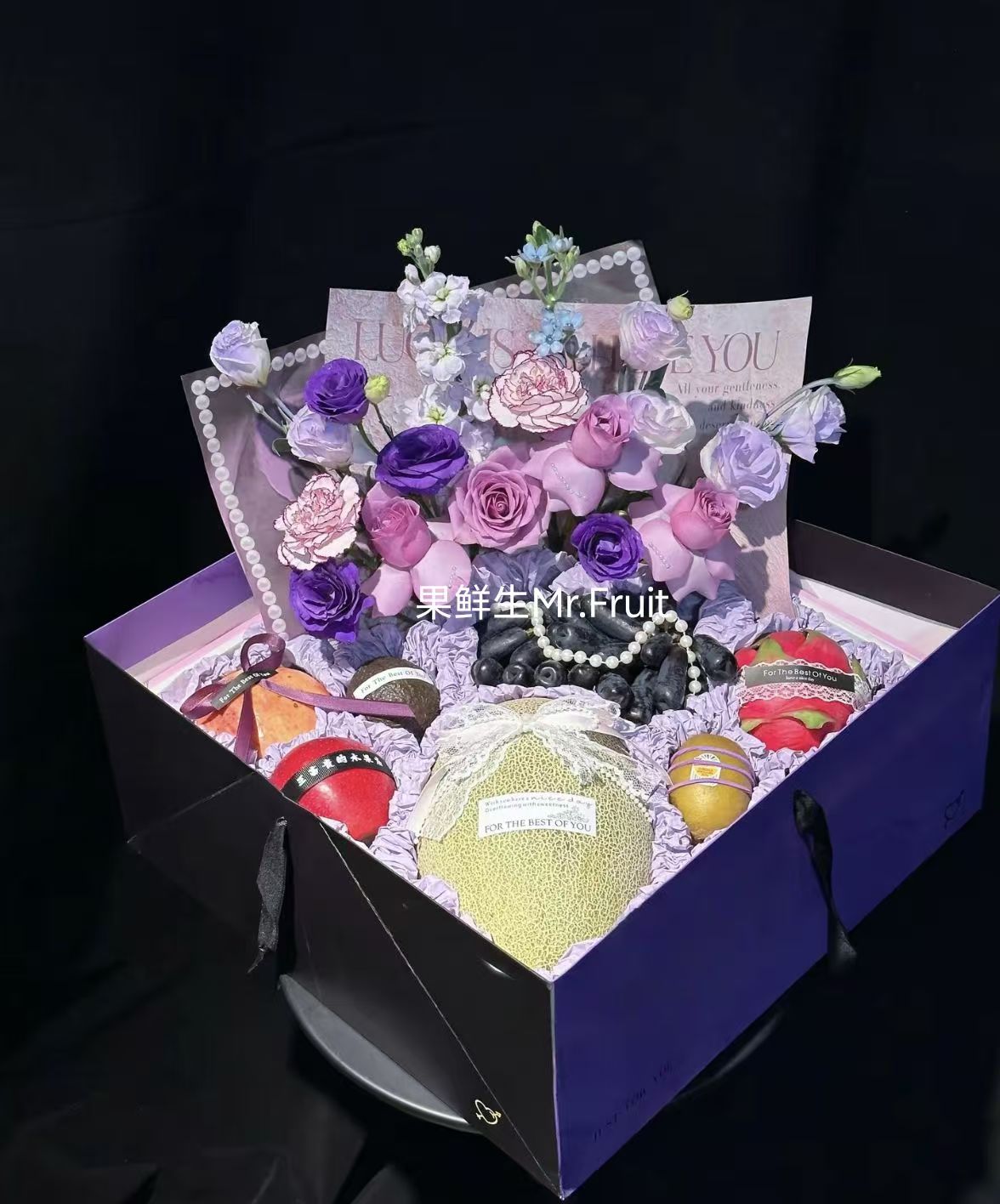 Purple Vine Fruit Whispers 紫蔓果语