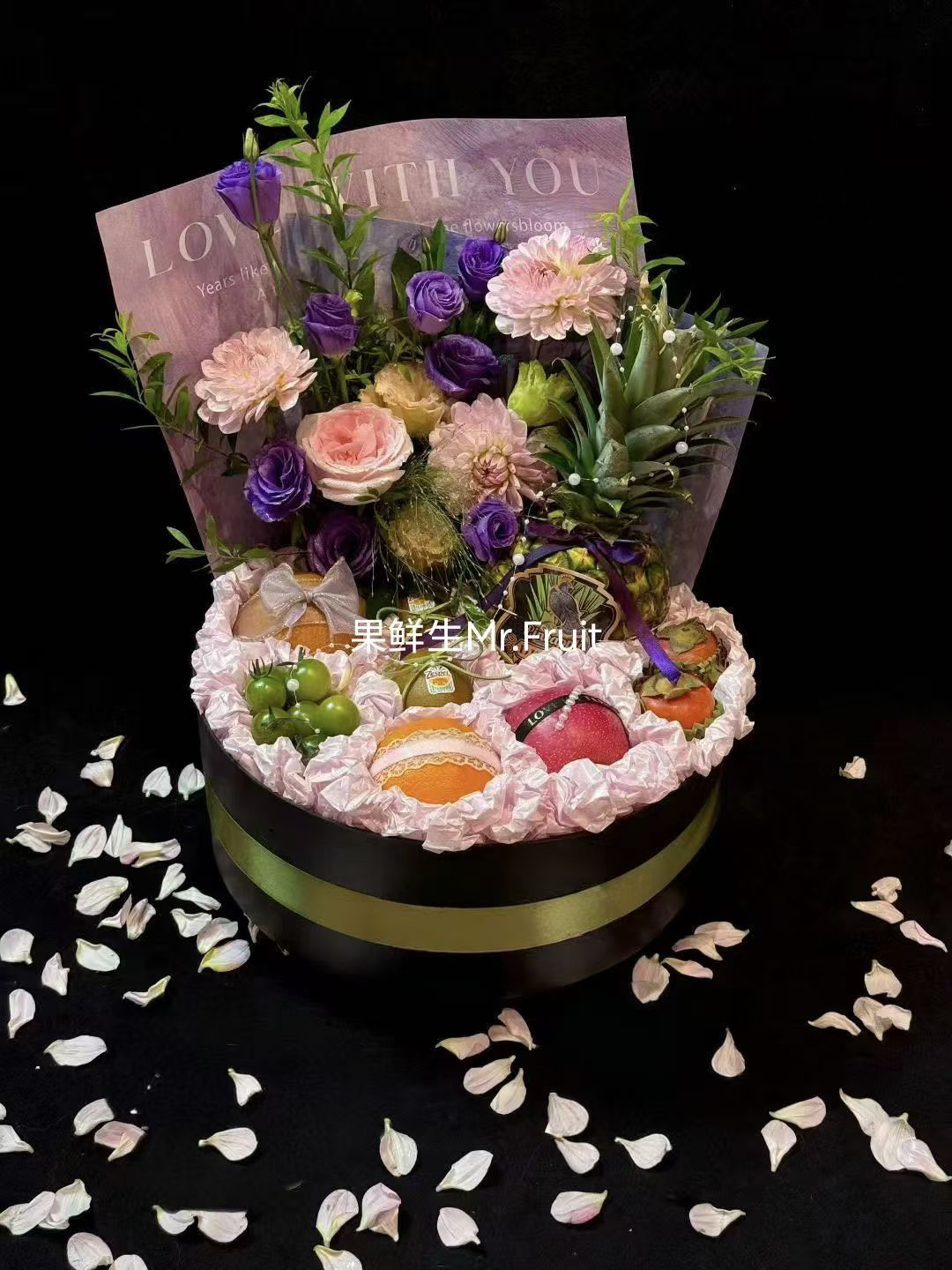 Violet Isle Floral Dream紫屿花梦