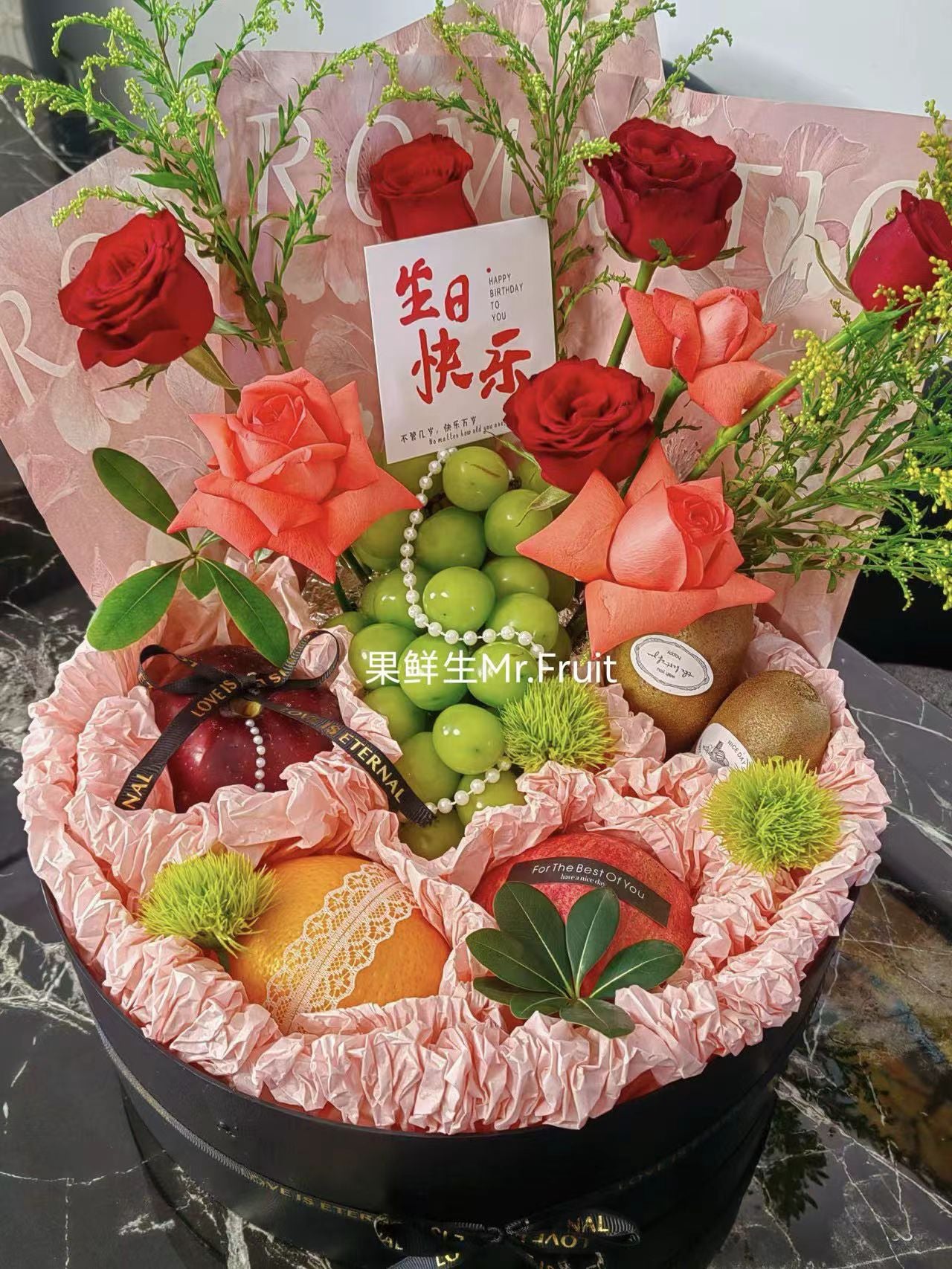 Fruity Glory果耀风华