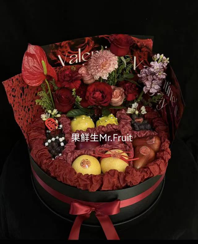 Blessings & Wealth福至财到