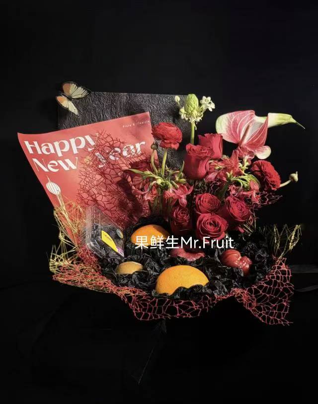 Scarlet Shine Legend 绯曜传奇