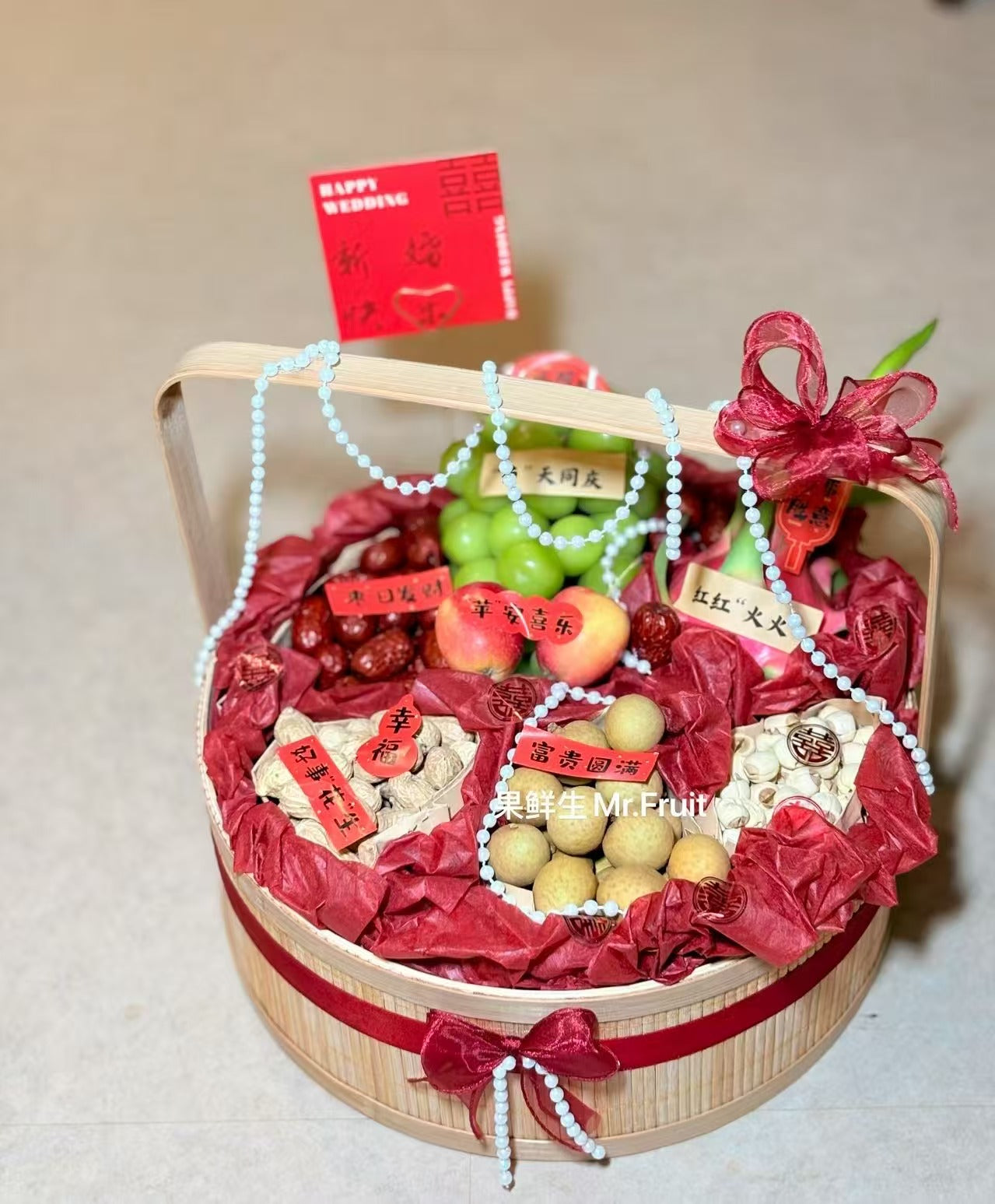 Tie the Knot喜结良缘